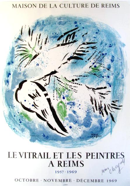 シャガール絵画 【ブルーエンジェル】50✖️43 シャガール絵画