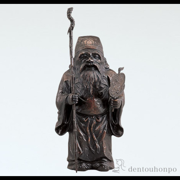 送料無料】 銅製 木彫風 寿老人 / 恵比寿 大黒 宝船 置物 幸運 高岡