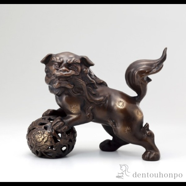 送料無料】 玉獅子 鉄製 中 / 置物 玄関 受付 風水 幸運 高岡銅器