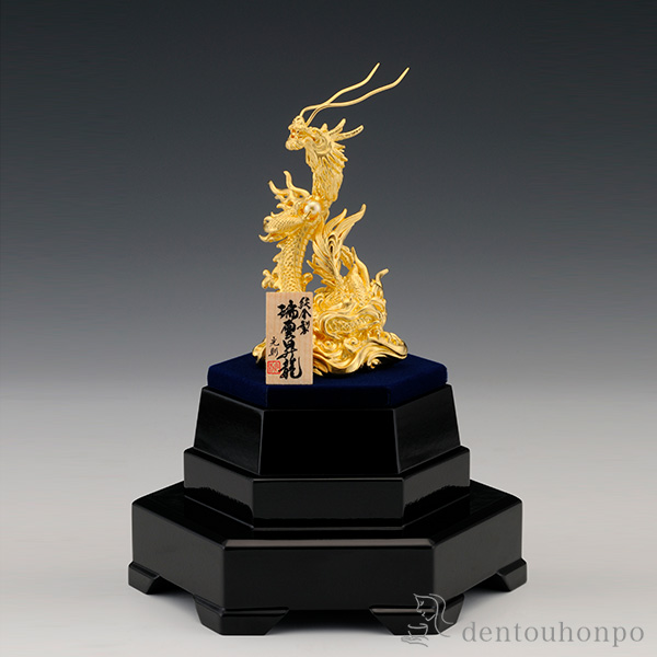 送料無料】 純金 瑞雲昇龍 E 28g / 光則（金工芸） 高級 コレクション