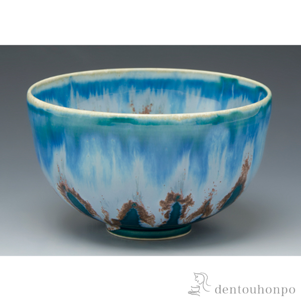 送料無料】 抹茶碗 釉流彩（青） / 抹茶碗 茶道具 茶器 お稽古用 抹茶