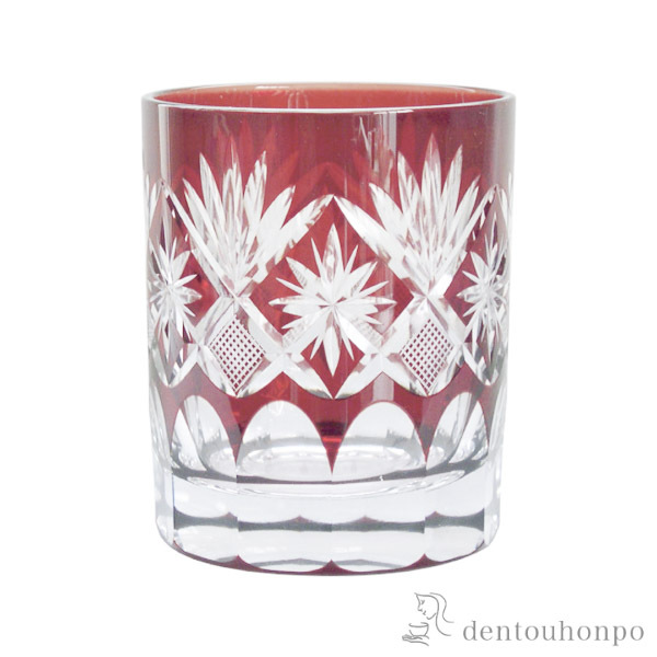 送料無料】 星切子 オールド 赤 江戸切子 / 田島硝子 ビールグラス