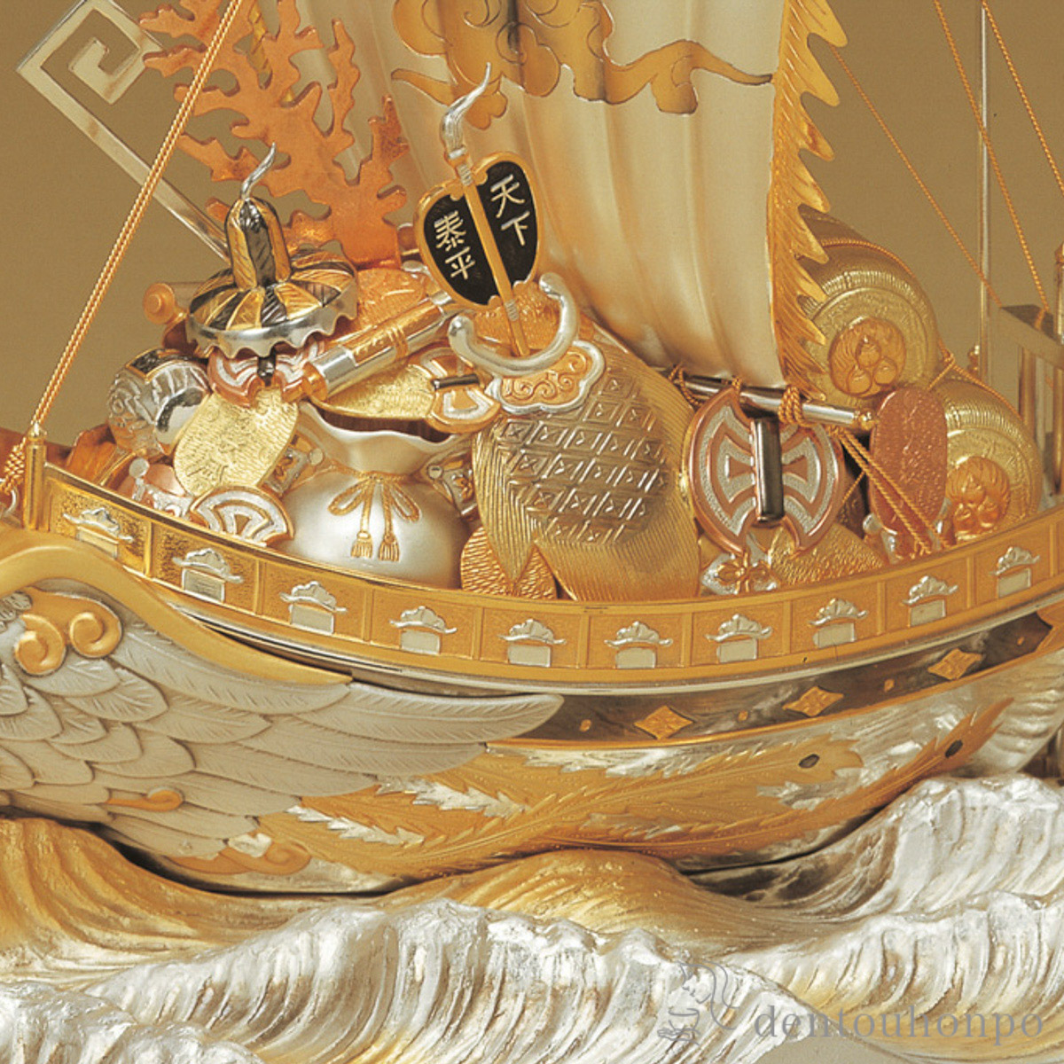 送料無料】 銀製 宝船 鳳凰 B 530g / 武比古 置物 七福神 恵比寿 大黒