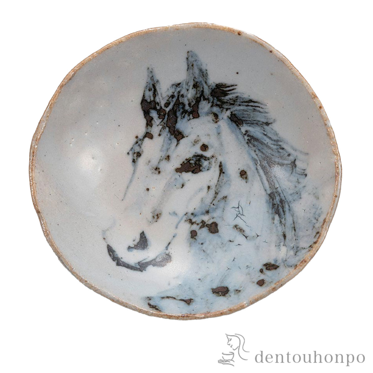 干支 盃 午 / お正月 新年 午 馬 十二支 2026年 開運 九谷焼 ≪在庫