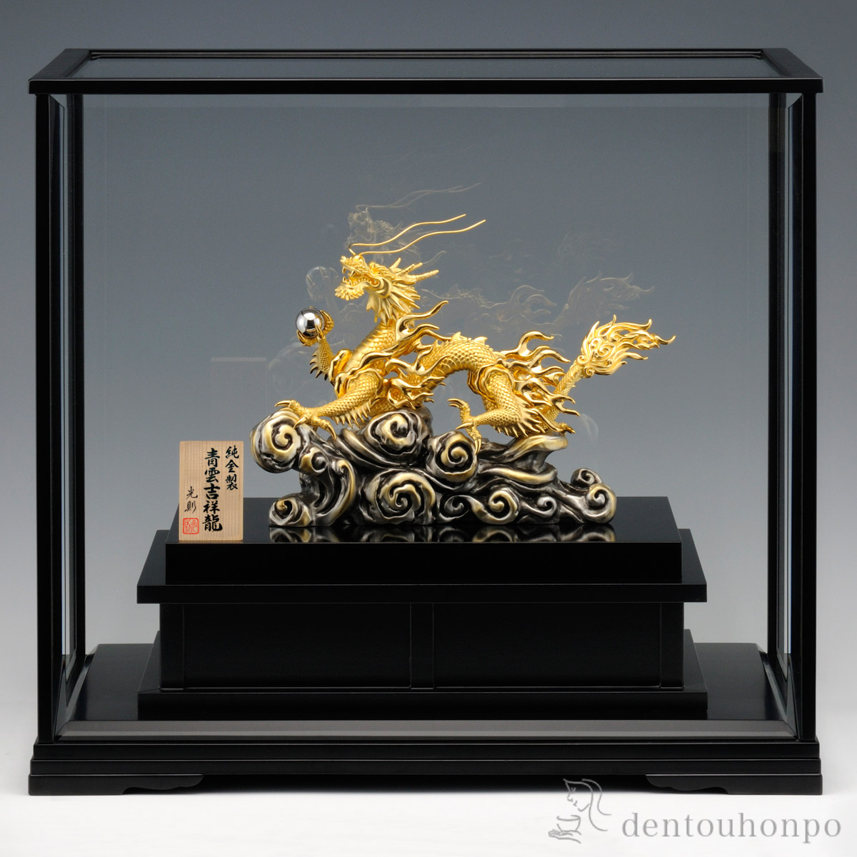 金色の船とドラゴンの金属工芸品 金色の船とドラゴンの金属工芸品