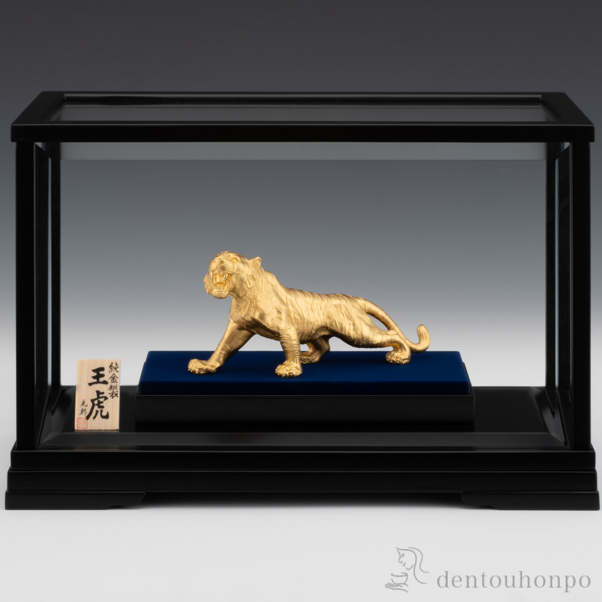 金唐小物入れ 逸品 江戸後期 金唐革 煙草入れ 叺 掲げ物 工芸品 煙管