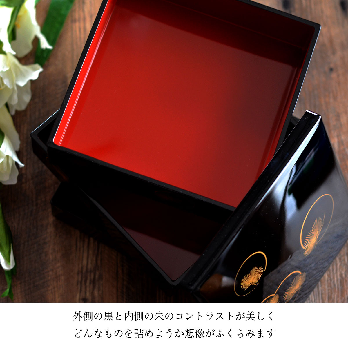 送料無料】 重箱 3段 耀松紋 6.5寸／3～4人用 仕切り・中子付き