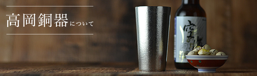 送料無料】 銅製 文鎮 龍文 / 書道 高級 人気 お土産 おすすめ 高岡