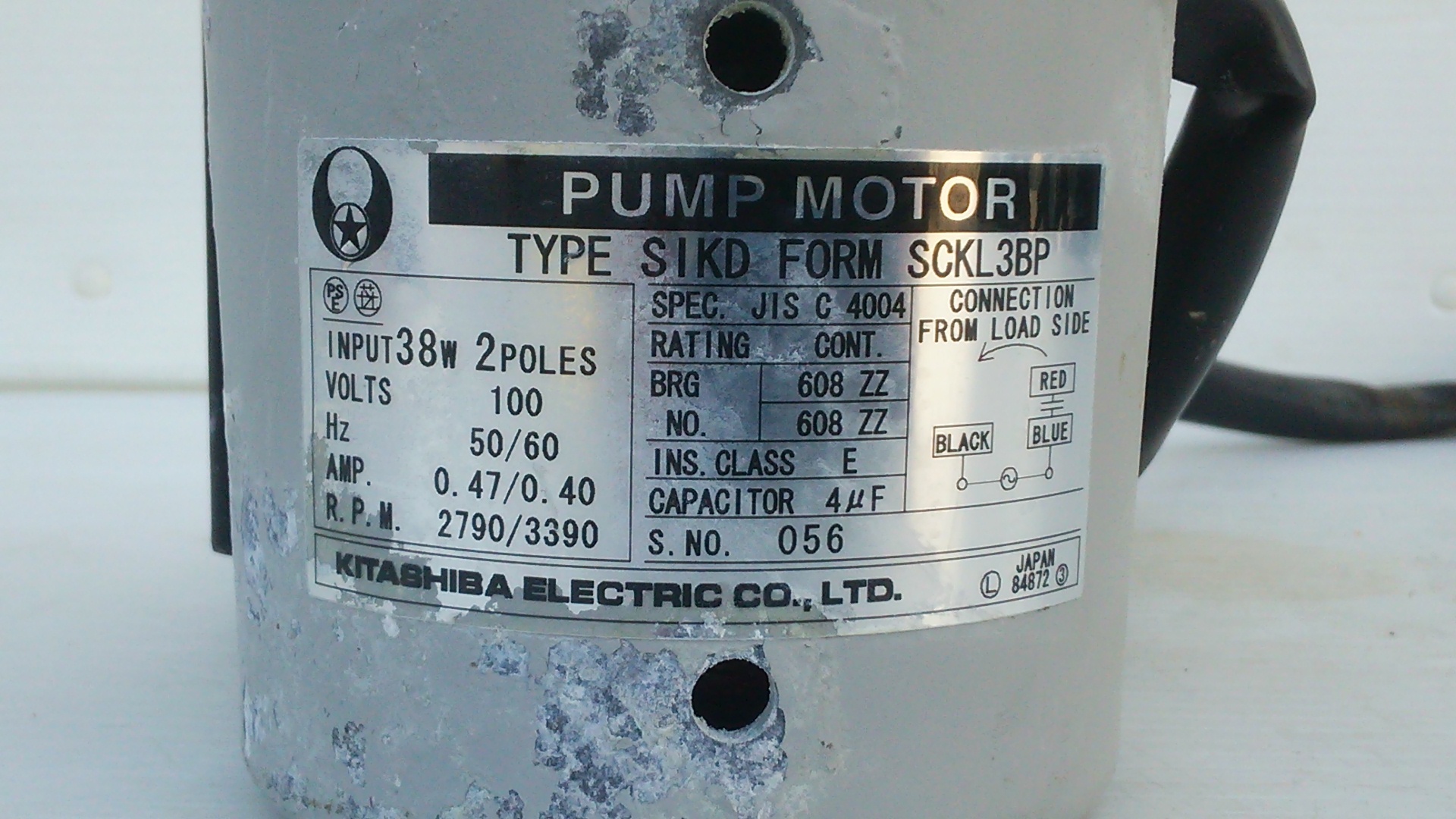 フクシマ製 製氷機 製氷水ポンプモータ フクシマ製 製氷機 製氷水