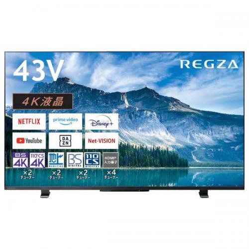 デンキチWeb / REGZA レグザ 4K液晶TV 43V型 4Kチューナー内蔵 43M550M