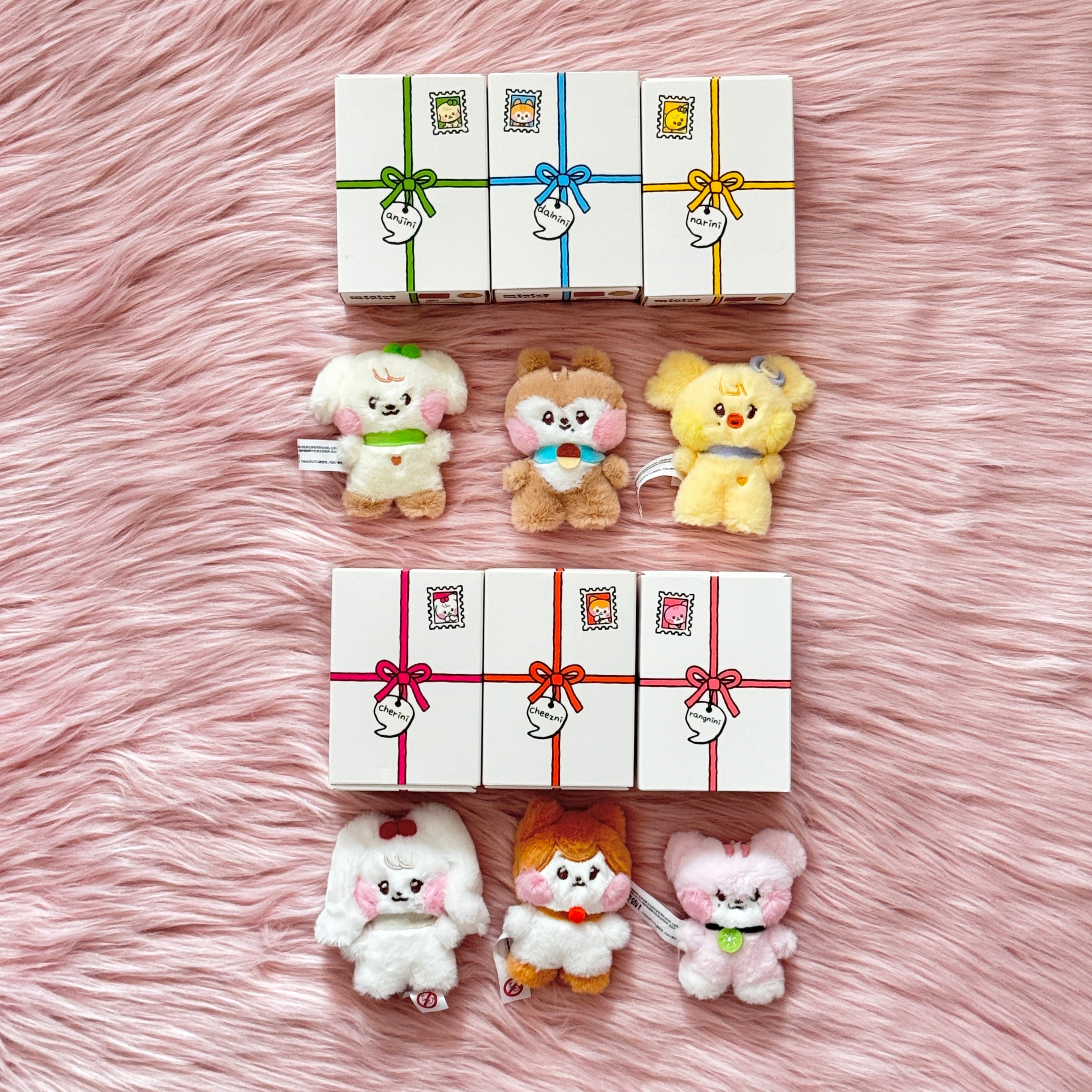 IVE SWITCH POP-UP MD minive minini MM PLUSH – Dear My Favorite