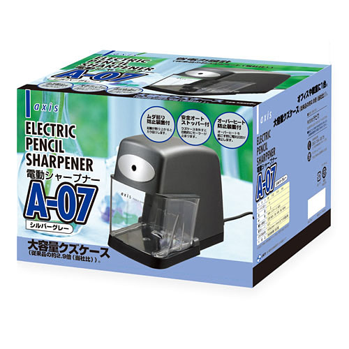 電動シャープナー A-07｜株式会社デビカ
