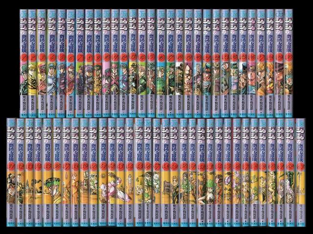 ジョジョの奇妙な冒険 1〜5部全巻セット ジョジョの奇妙な冒険