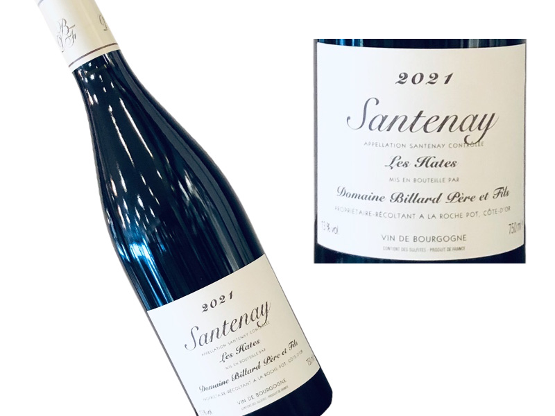 2022 ヴォークリューズ ｜ 中目黒の酒屋「deguchiya」