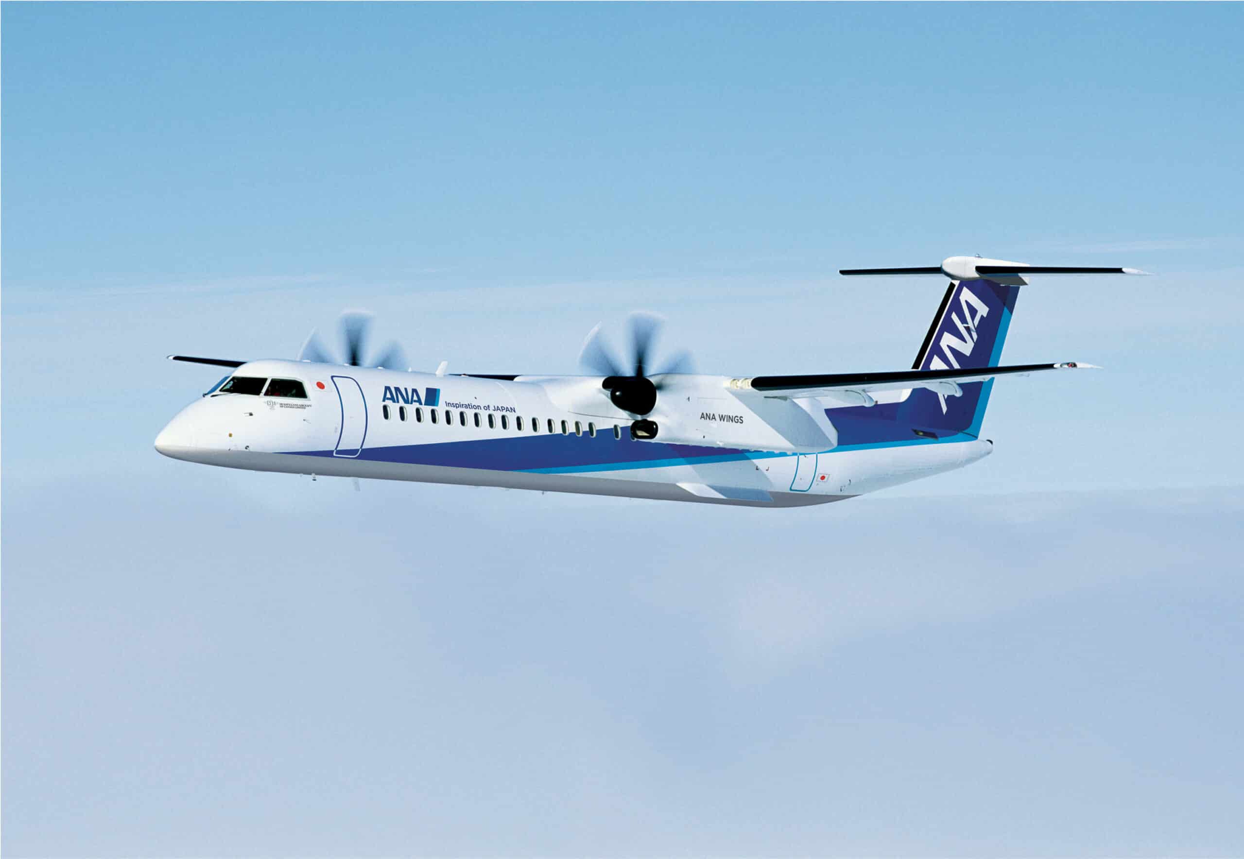 DHC-8-Q400 ANA エコボン 1/200 JC wings 激レア