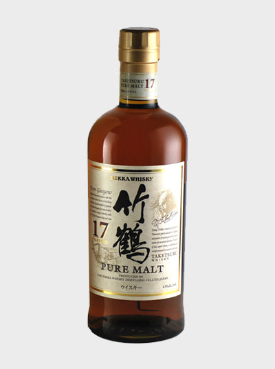 Yamazaki Limited Edition 2022