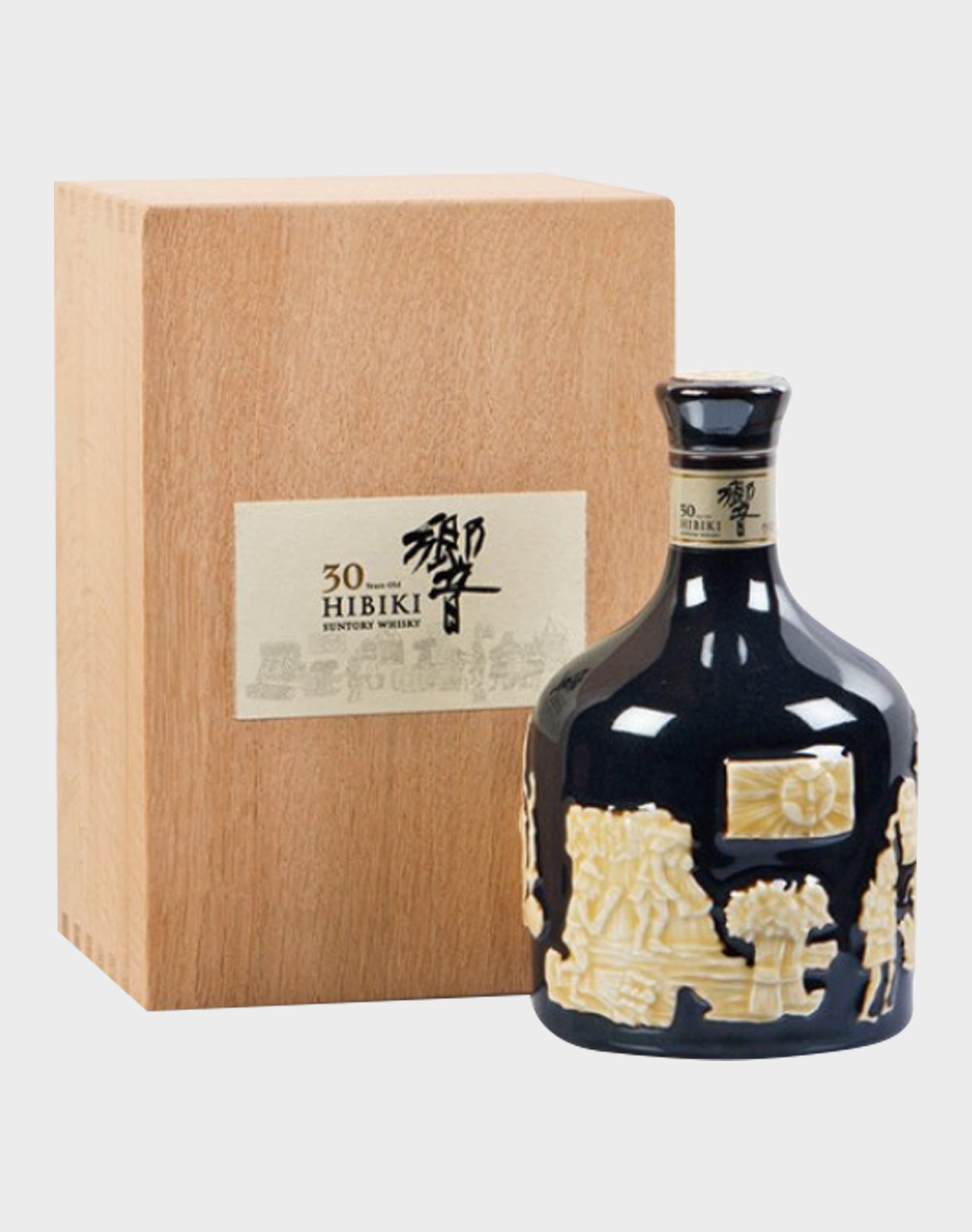 Hibiki 30 Year Old Arita Yaki - Add To Wishlist