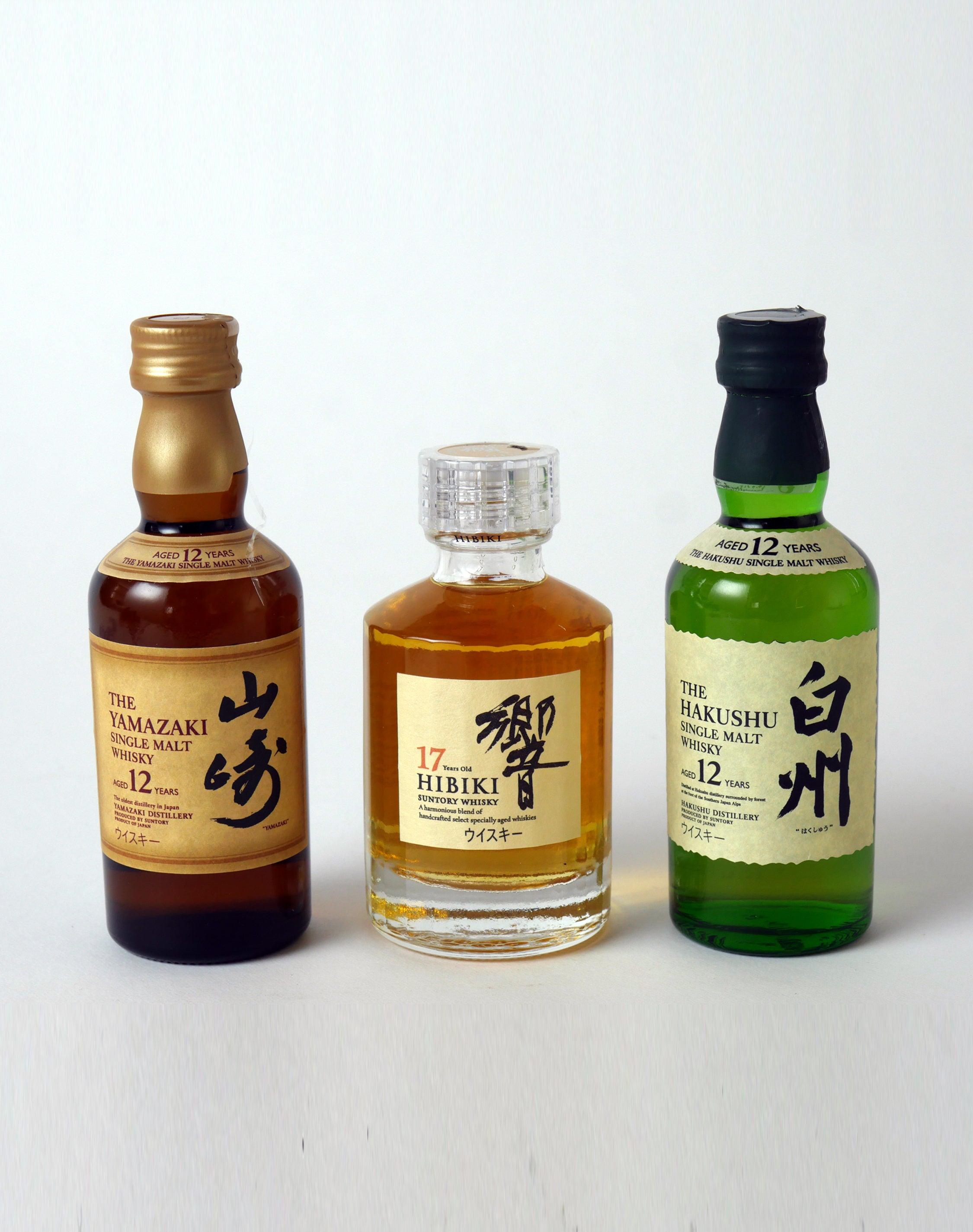 Buy Suntory Miniature Gift Set | Japanese Whisky Online | dekantā