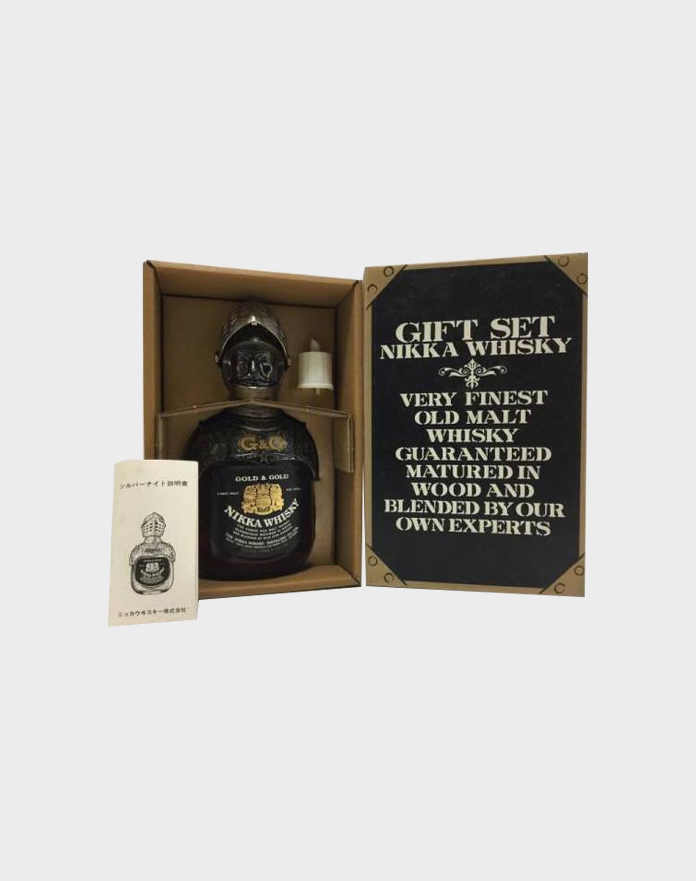 Nikka G & G Whisky Military Commander with original box