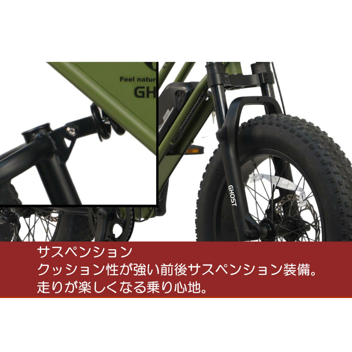 サイクー CYCOO GHOST ゴースト 電動アシスト小径自転車 11.2Ah 20