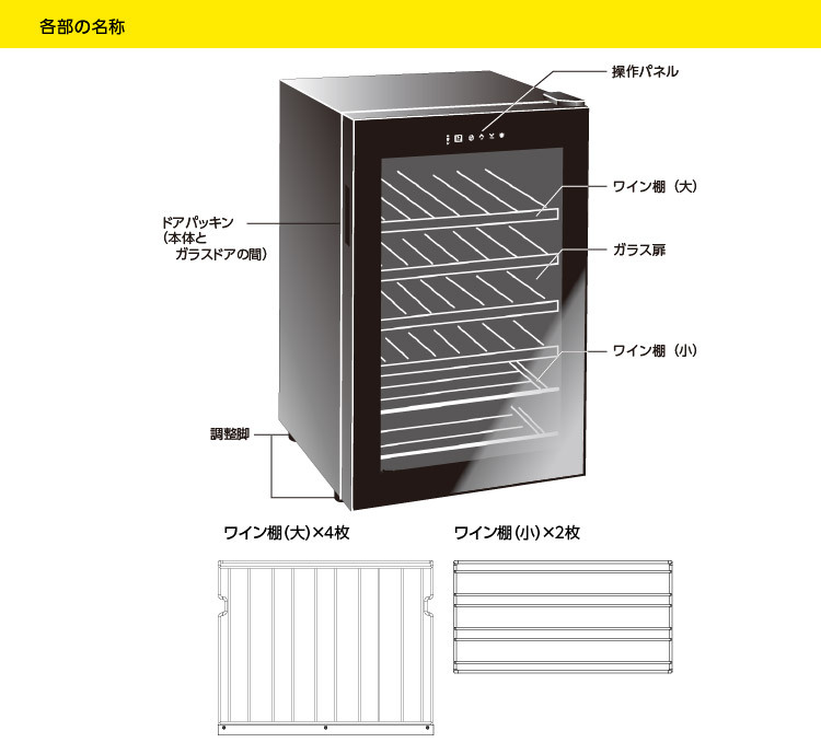 CD-30W of devicestyle
