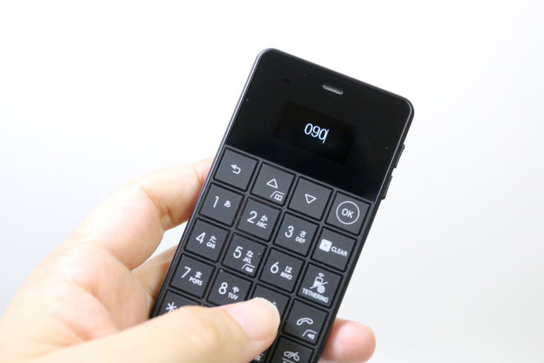 テザリング機能搭載のSIMフリー携帯電話 NichePhone-S ブラック Amazon