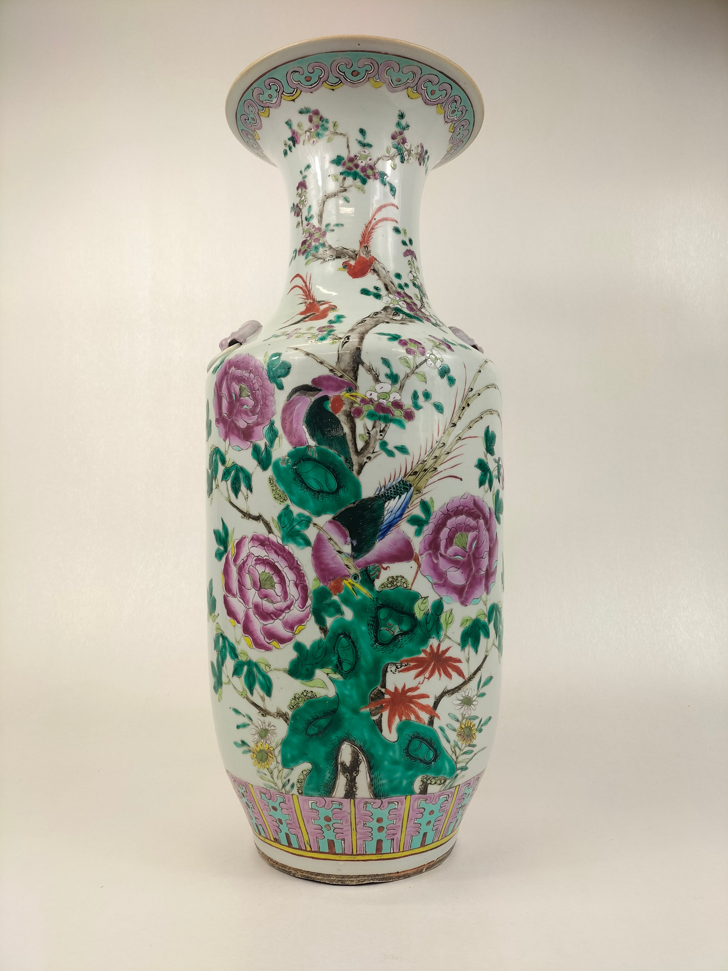 S8015 大清擁正年製 五彩 大花瓶 花瓶 花器 中国花瓶 中国古美術 S8015