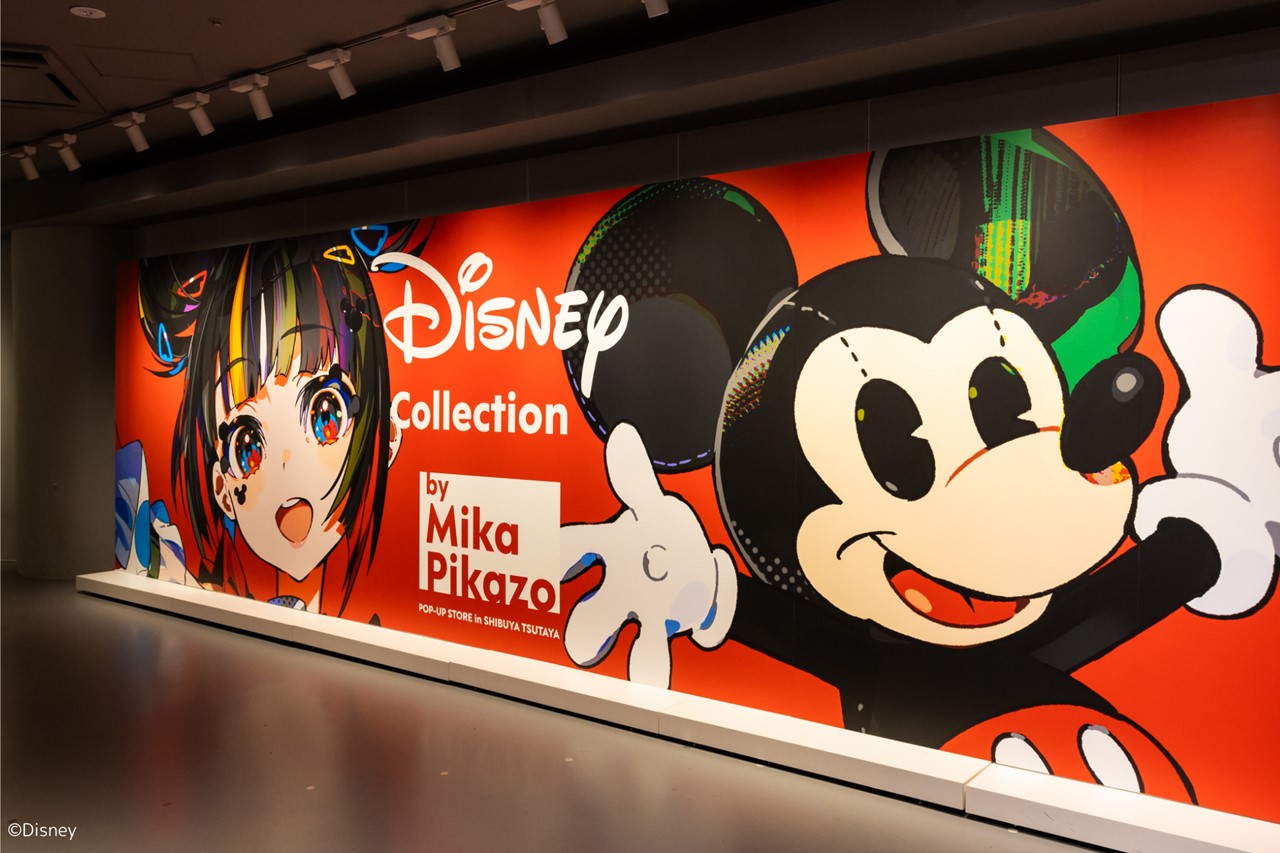 ディズニーコレクション「Disney Collection by Mika Pikazo」のPOP-UP
