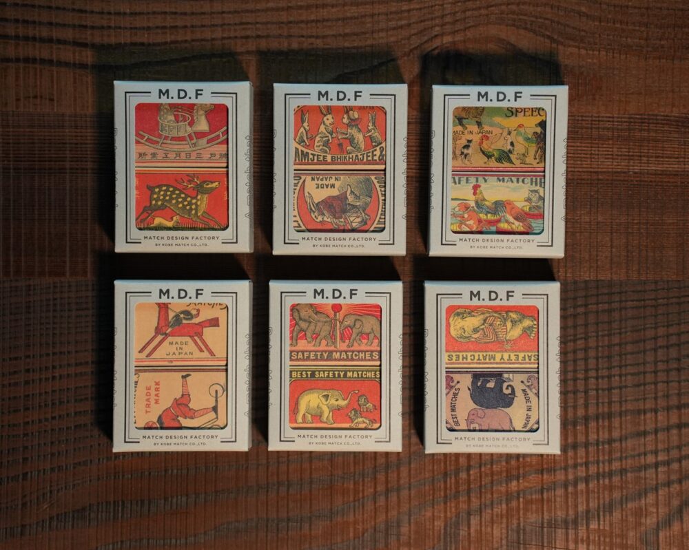 昭和時代に製造されていたマッチ箱デザインを復刻！ レトロマッチ箱