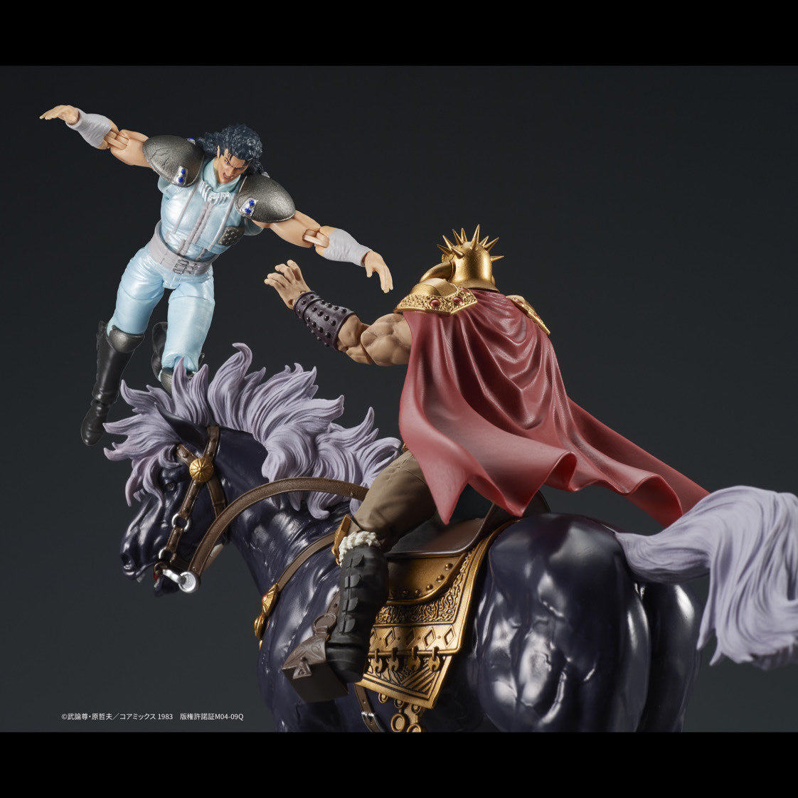 北斗の拳 200X ケンシロウ & 黒王号 海洋堂 海洋堂 北斗の拳