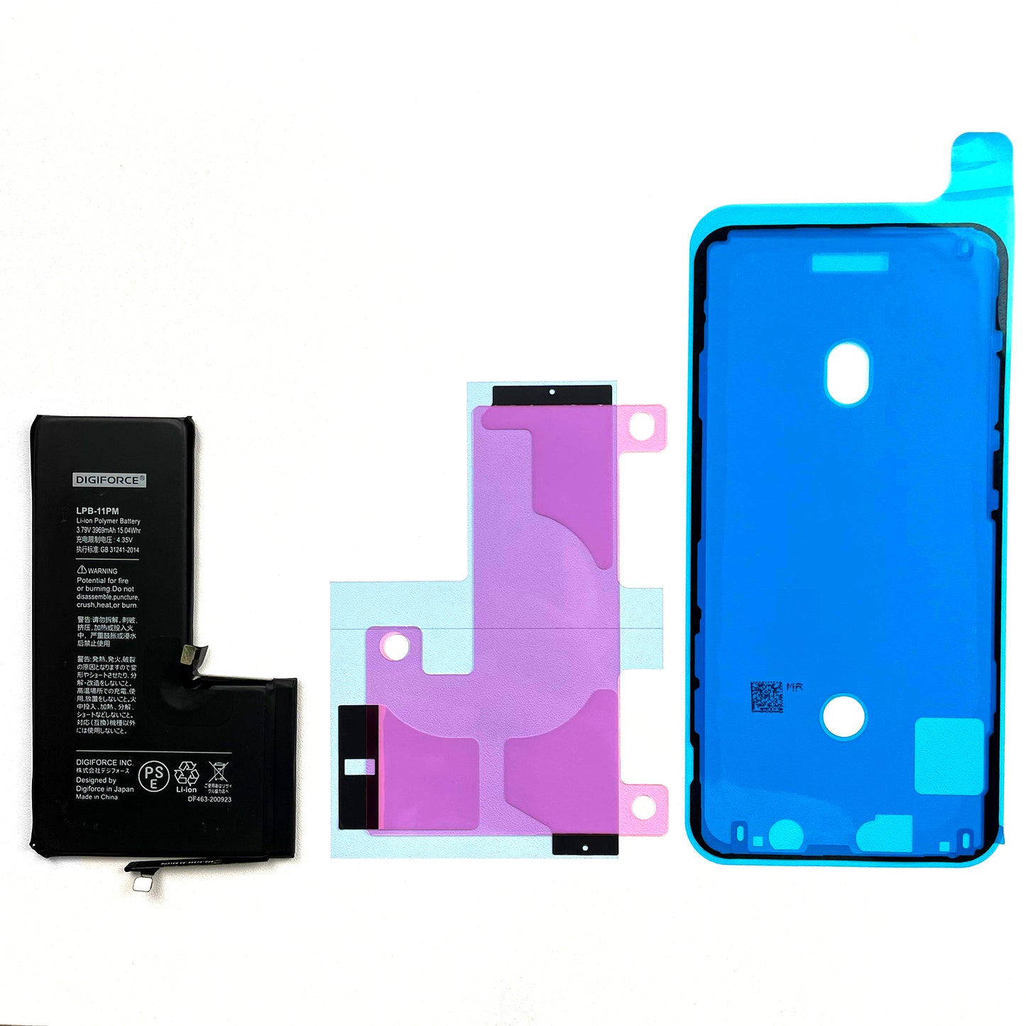 バッテリー容量88% 美品】iPhone 11 Pro Max 256GB バッテリー容量88