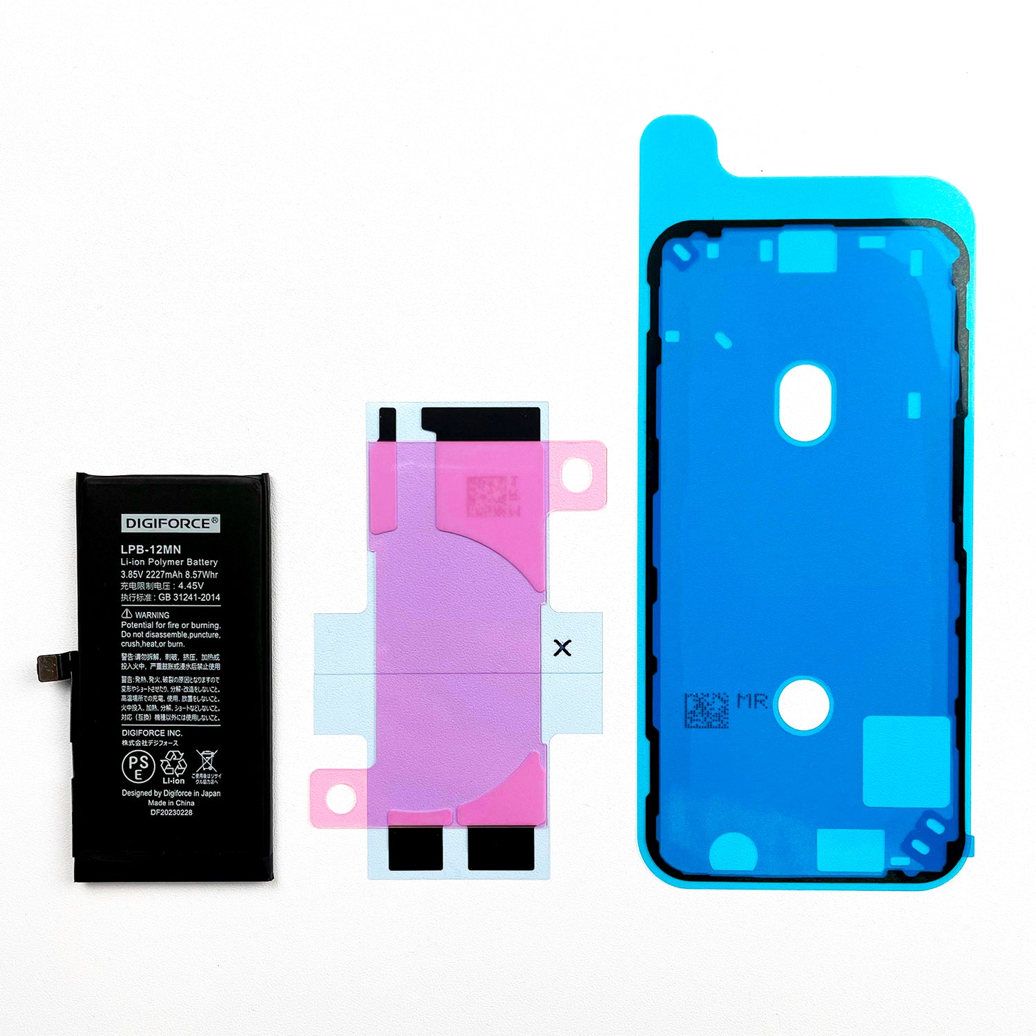 Apple 注文 iPhone 12mini 128GB 青色 本体 充電ケーブル付き iPhone