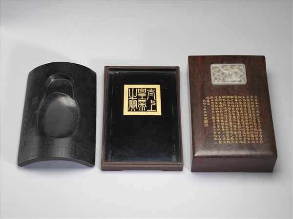 仿漢銅雀瓦硯- 故宮