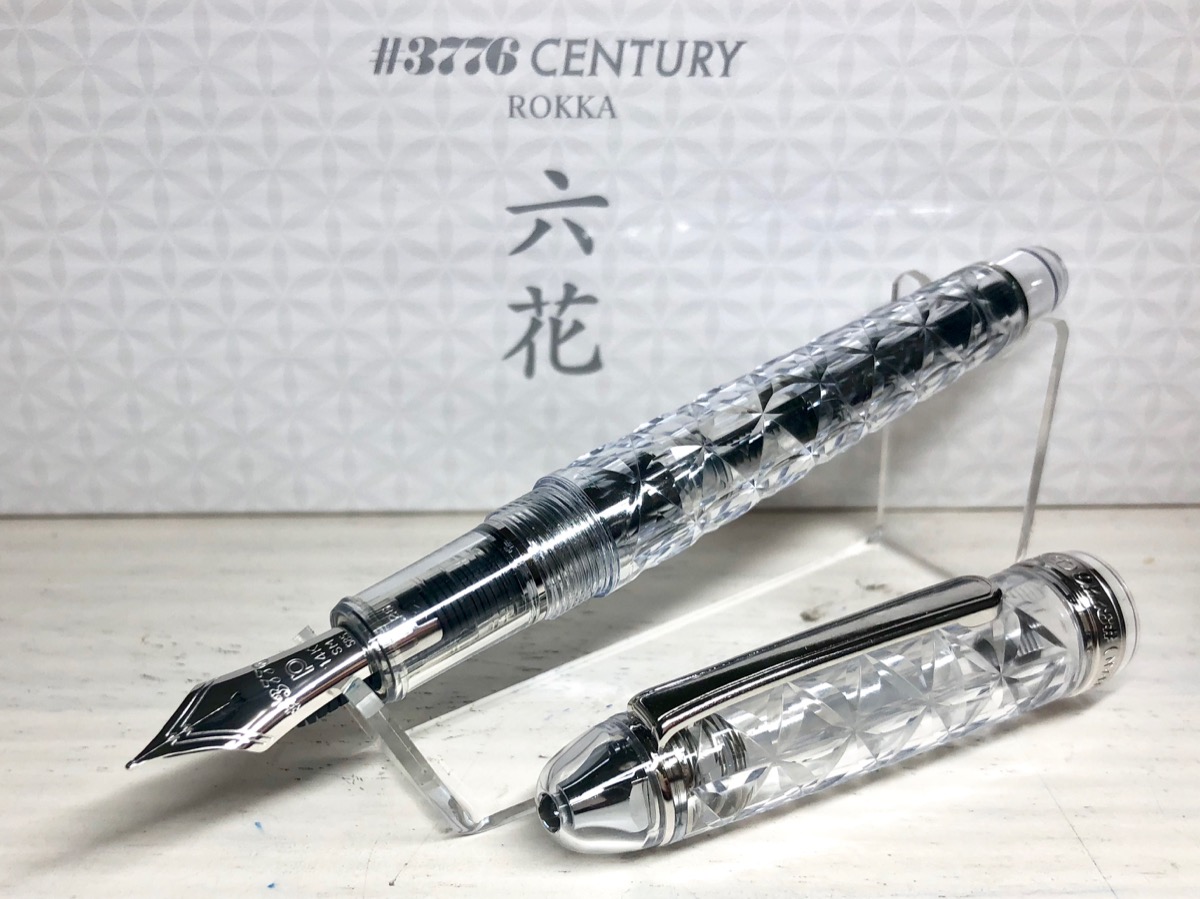 PLATINUM 万年筆 富士旬景 第3作目 六花 ろっか EF（極細） プラチナ