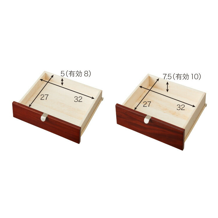 キャビネット 幅80cm 北欧 ヴィンテージ 天然木 マホガニー 完成品