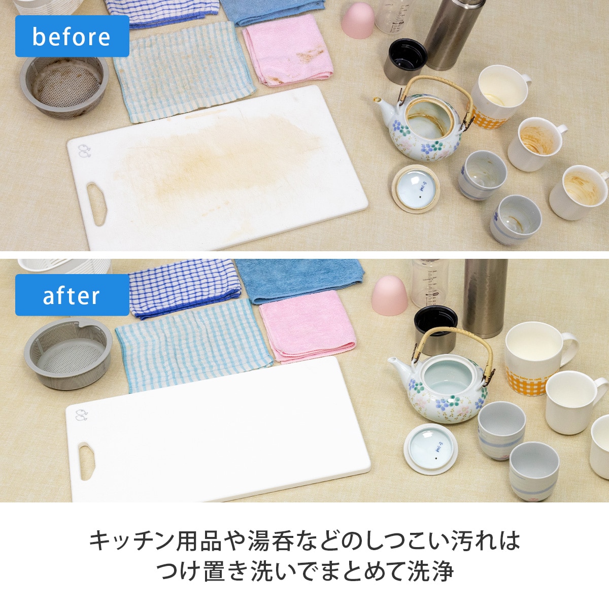 シュワッとパンチ|パンチシリーズ公式サイト|テレビショッピングの