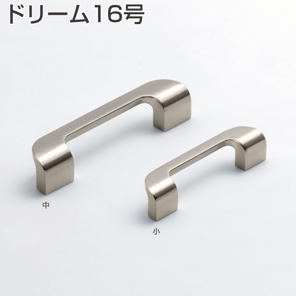 アトムダイレクトショップ/拡大画像