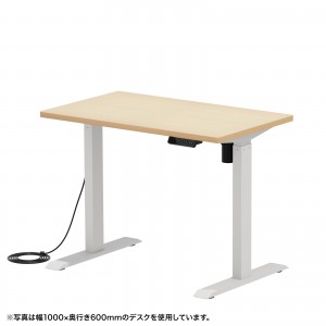 昇降 デスク 電動 100cm」の人気商品一覧 | 安い商品を通販サイトから