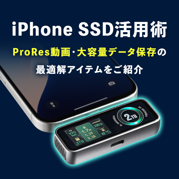 Panasonic 50型マルチタッチスクリーン TH-50BF1J Panasonic 50型