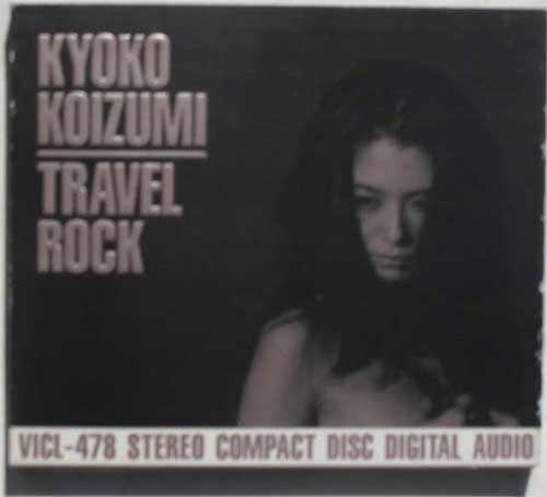 小泉今日子 / Travel Rock - DISK-MARKET