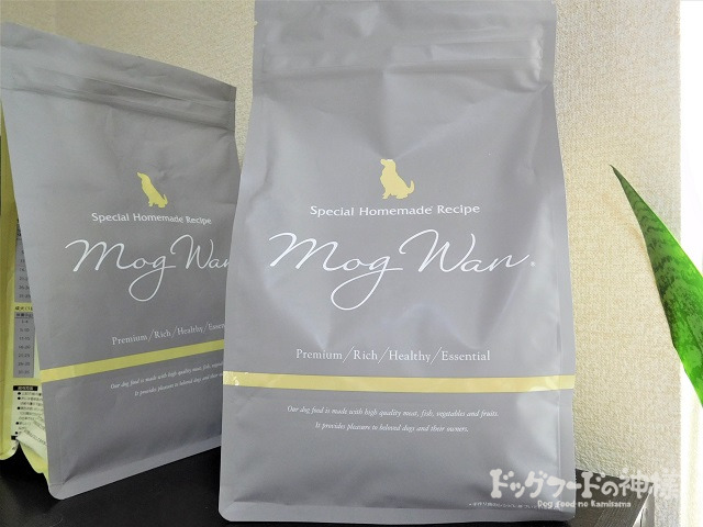 かがく⭐︎2袋 ドライドッグフード モグワン 1.8キロ 賞味期限26.8月