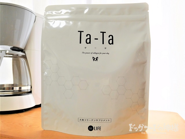 全328商品】おすすめドッグフードを徹底比較！安全安心な犬の餌は？