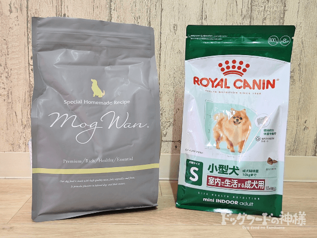 モグワンドッグフード1.8キロ✖️2袋 【公式通販】
