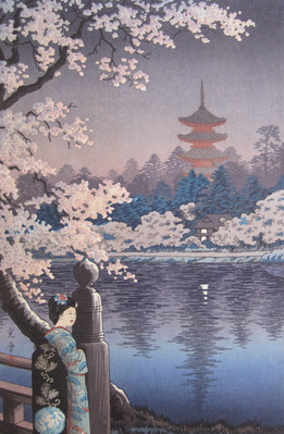 土屋光逸 「上野公園」 | 土井版画 Official Site