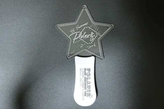 王冠とメッセージが際立つ星型のアクリルペンライト | 同人グッズ.jp