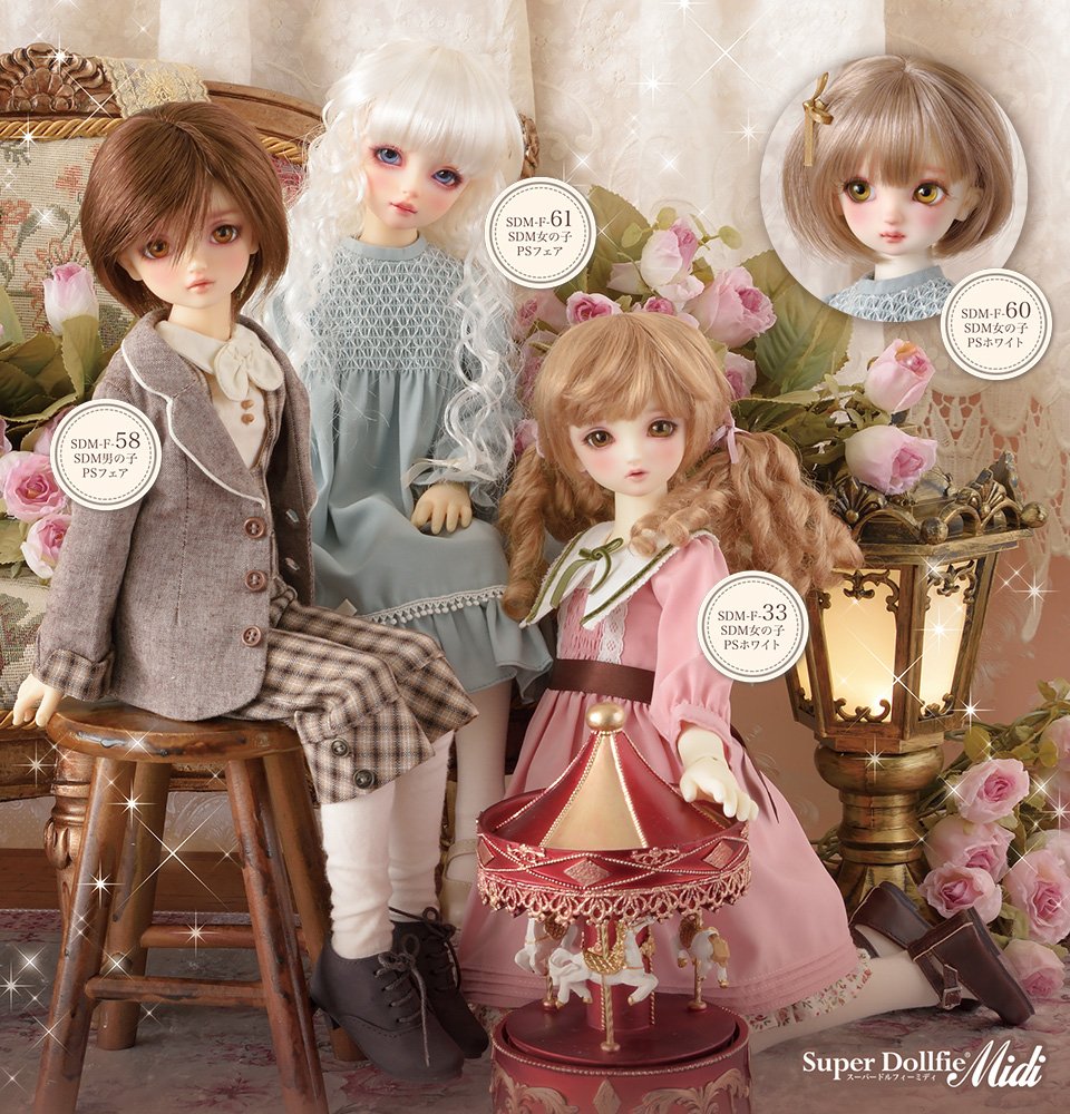 天使の里 金襴の宴・天使の窓 Golden Window Fair】ディスプレイ