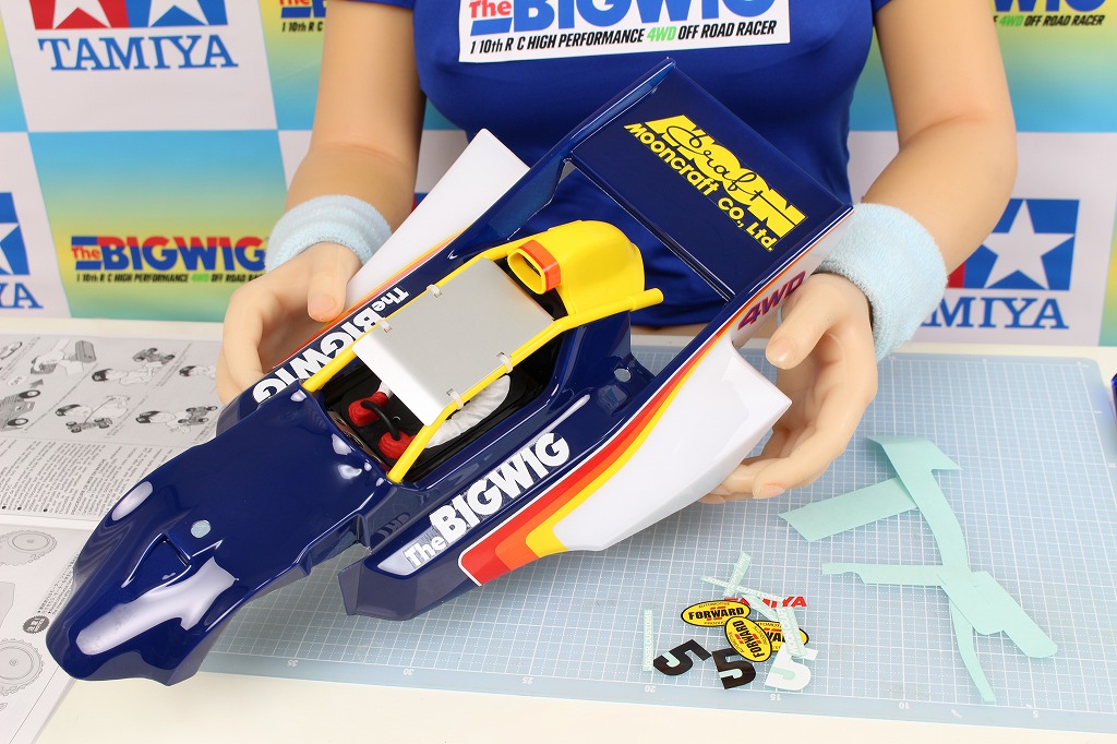 ドールとタミヤ「ビッグウィッグ」 (組立編5＆撮影編)