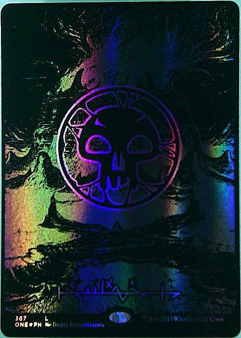 おまけ品 MTG オイル 土地 沼以外3枚セット おまけ品 MTG オイル 土地