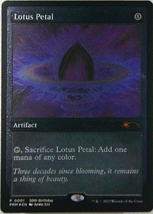 MTG 水蓮の花びら 英語版 4枚セット MTG 水蓮の花びら 英語