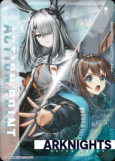 ACTION POINT(UA30BT/ARK-1-AP06)(アーミヤ&フロストノヴァ) | AP